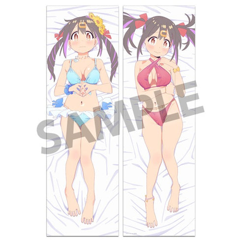 『お兄ちゃんはおしまい!』抱き枕カバー 緒山みはり